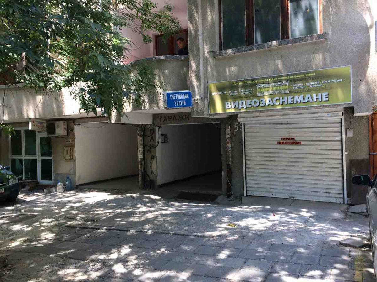 Аria B&B Бургас Екстериор снимка